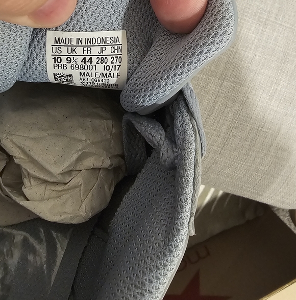 NIB Adidas YEEZY POWERPHASE CG6420 Men's Size 10--Calabasas Grey - Picture 7 of 8